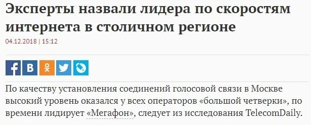 виды контента новость в сфере бизнеса