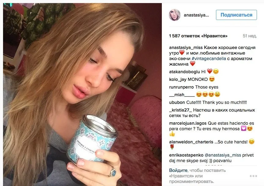виды контента нативная реклама