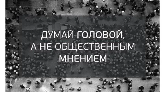 виды контента мотивация