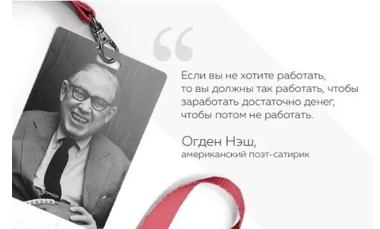 виды контента цитаты