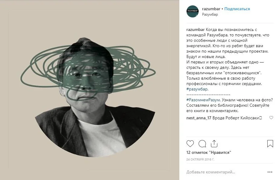 виды контента ценности