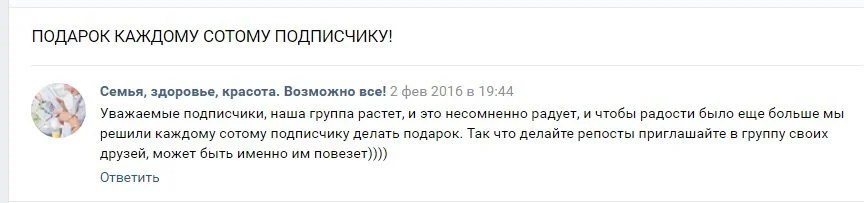 виды контента факты и цифры