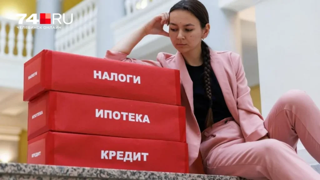 Источник фото: 74.ru