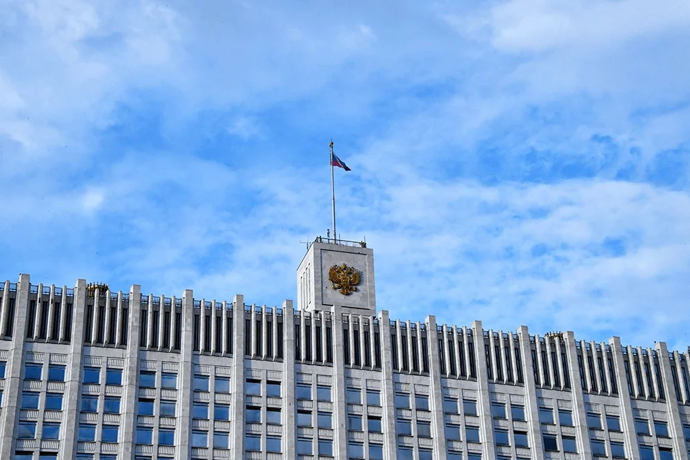 Источник фото: rg.ru