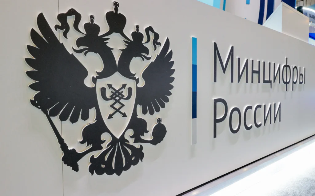 Источник фото: vesti.ru