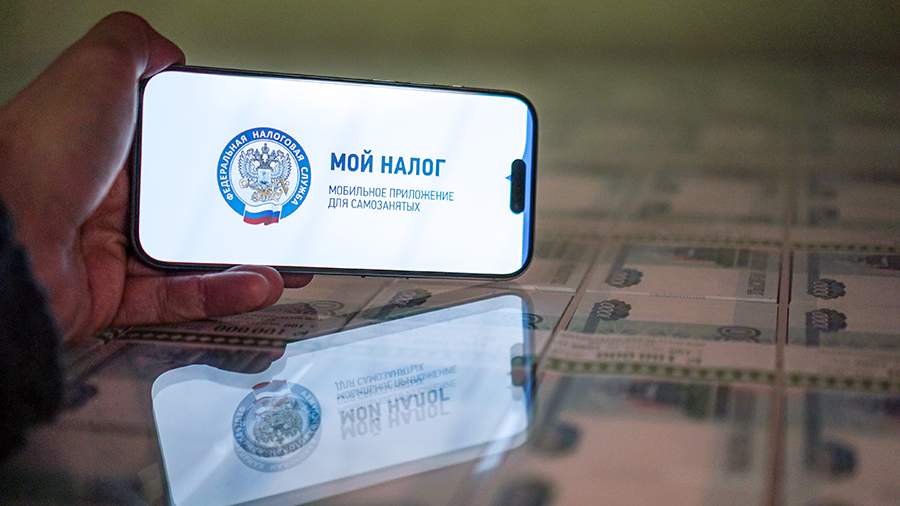 Источник фото: iz.ru