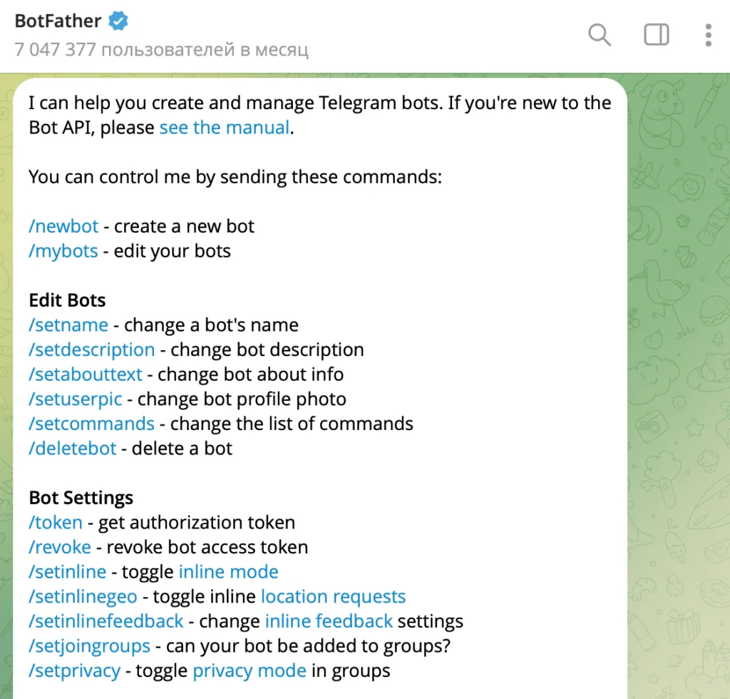 Конструктор Отклик AI от 3SELLER: запуск автоворонки или бота в Telegram за пару минут