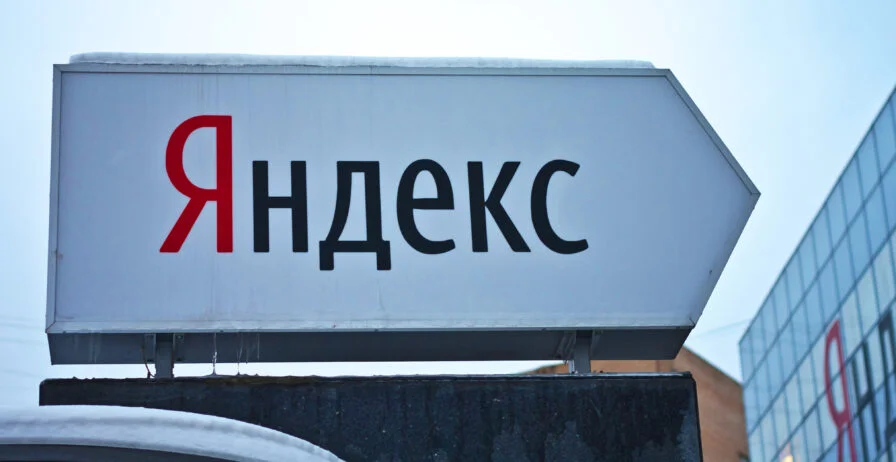Источник фото: osnmedia.ru