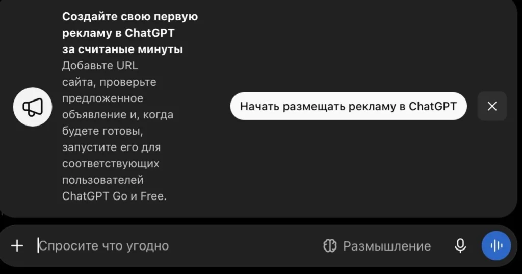 Источник фото: incrussia.ru