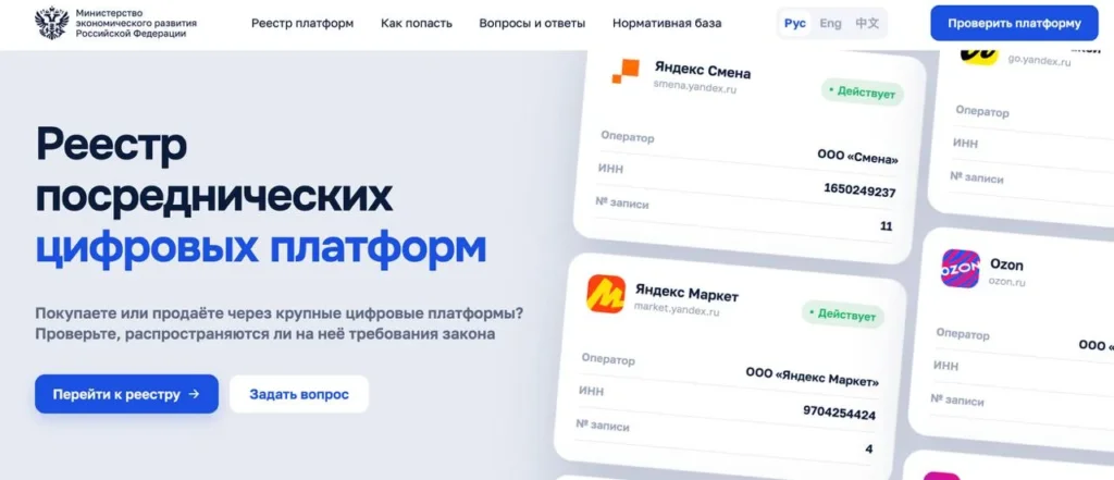 Источник фото: habr.com