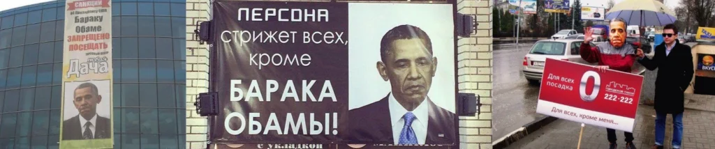 Ньюсджекинг: руководство + 3 гениальных примера