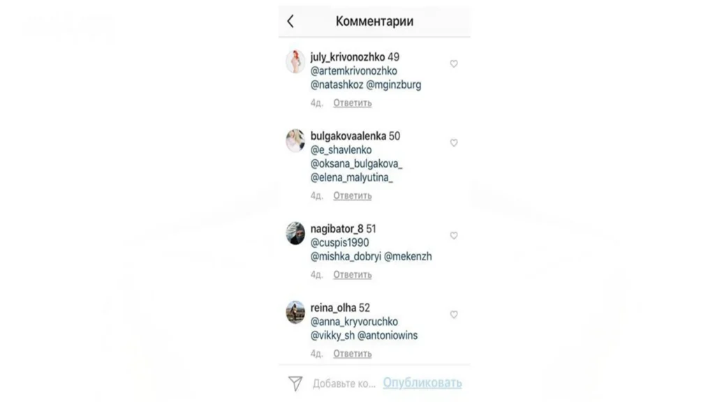 Приз за действие