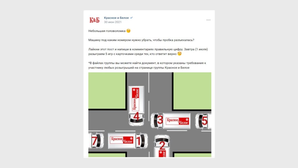 игра головоломка в социальных сетях