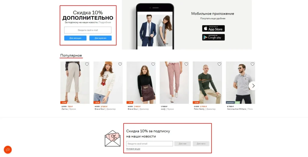 генератор форм для сайта