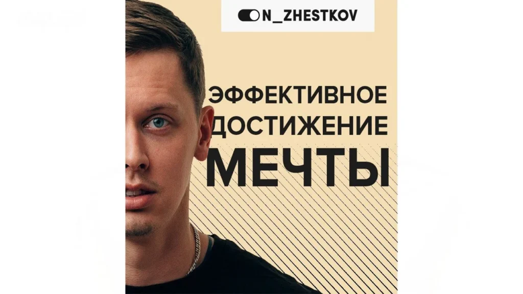 Контент: простыми словами + 20 примеров