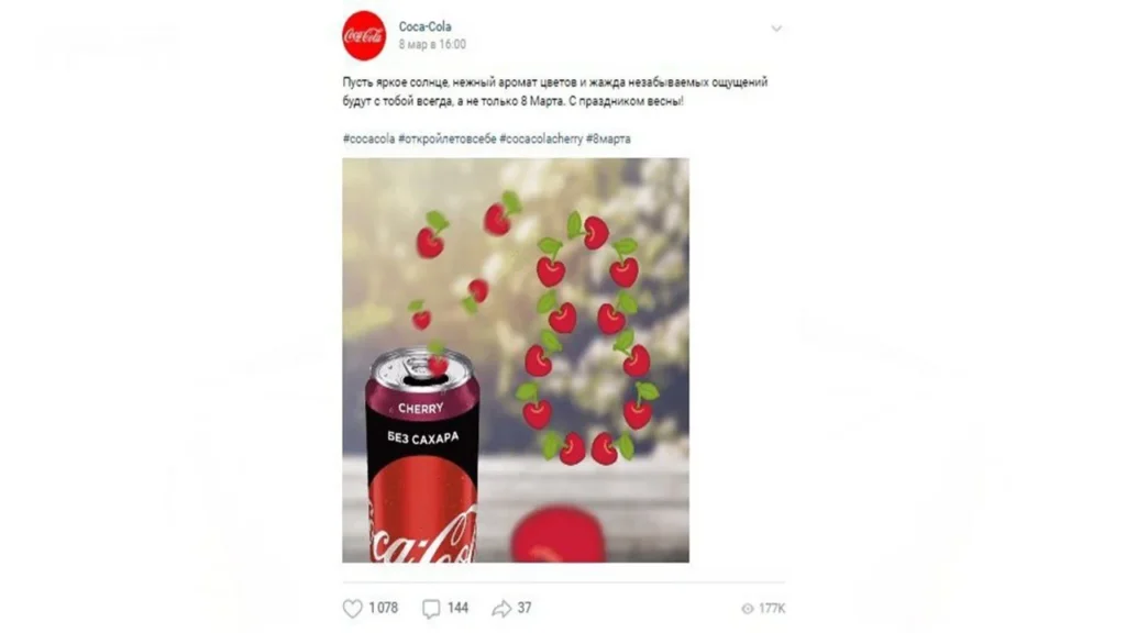 Контент: простыми словами + 20 примеров
