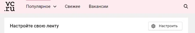 айдентика бренда vc