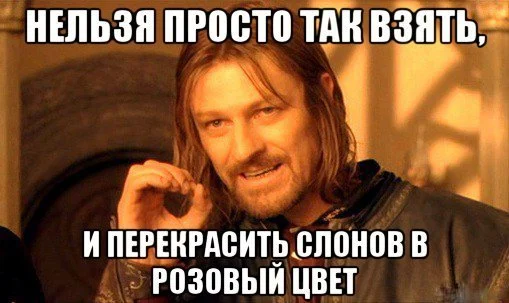 бизнес стратегия как руководство