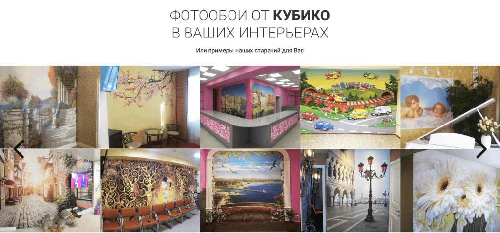 элементы и блоки лендинг пейдж портфолио