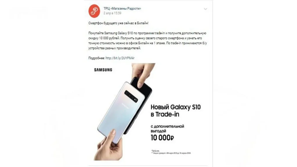 Контент: простыми словами + 20 примеров