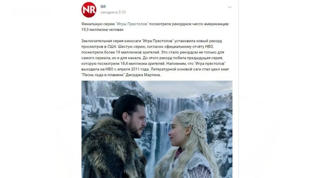 Контент: простыми словами + 20 примеров