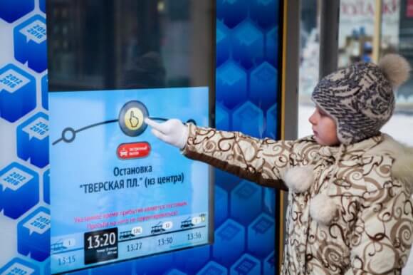 диджитал маркетинг интерактивные экраны
