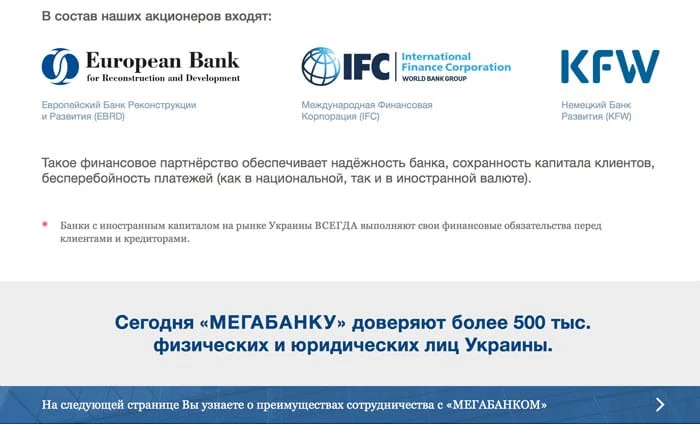 эффективное коммерческое предложение пример интриги
