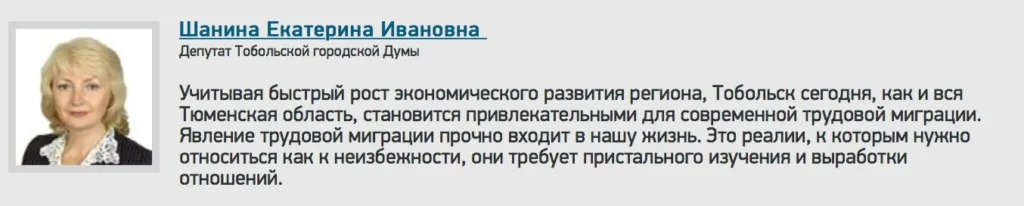 эффективное коммерческое предложение пример мнения эксперта