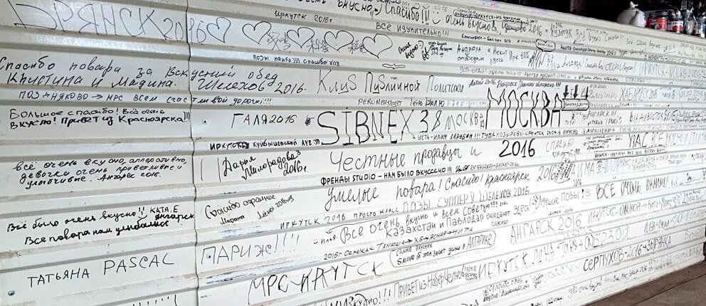 фишки бизнеса