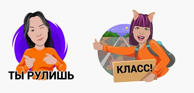 реклама в одноклассниках как разместить