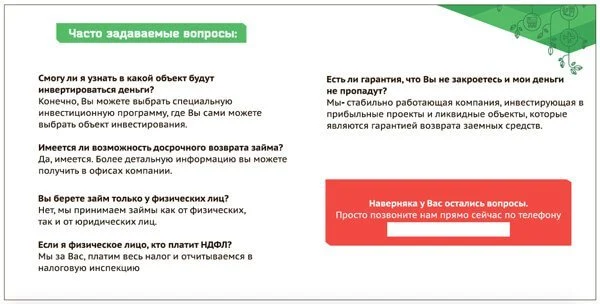 как сделать маркетинг кит призыв к действию
