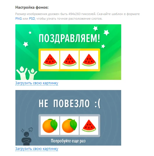 конкурсы вк пять