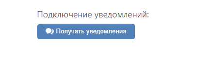 конкурс вк уведы