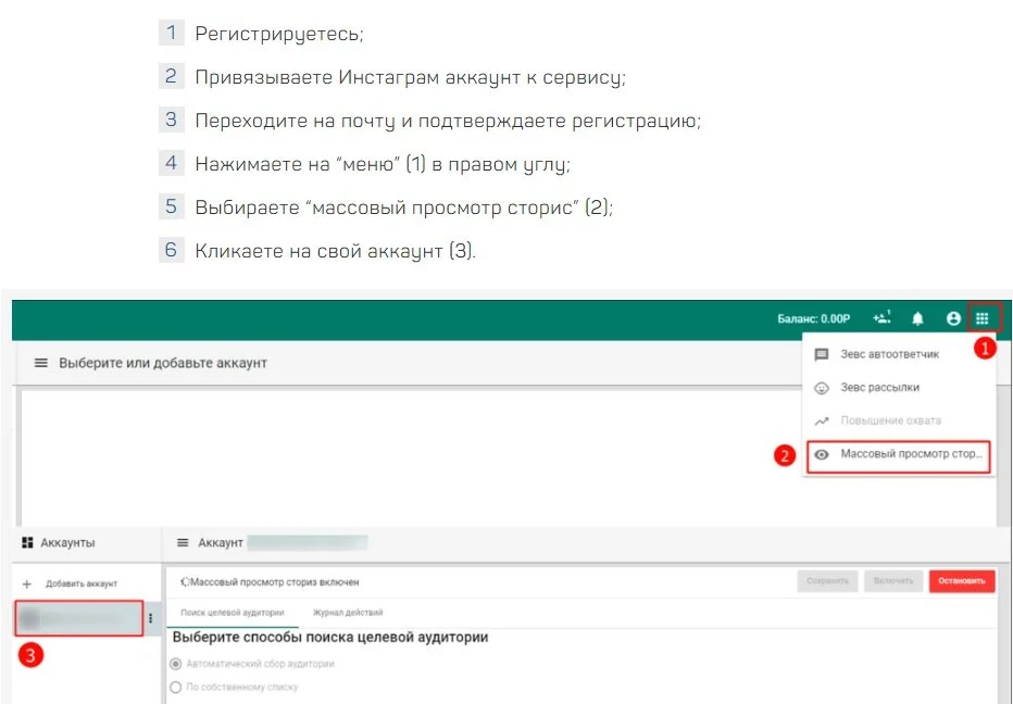 Контент: простыми словами + 20 примеров