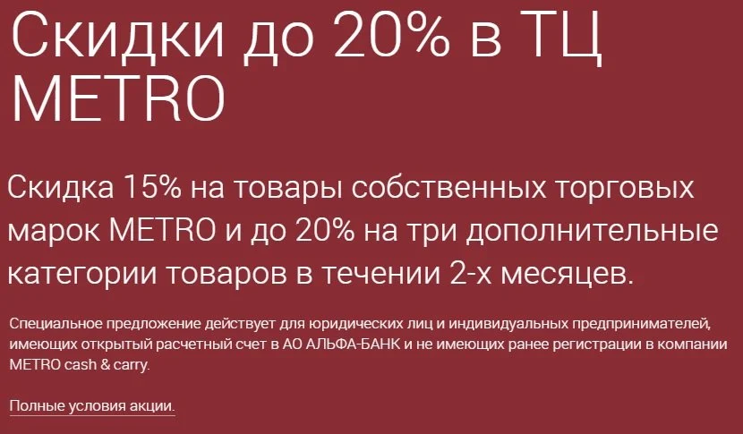 Контент: простыми словами + 20 примеров