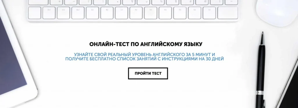 квиз лендинг примеры
