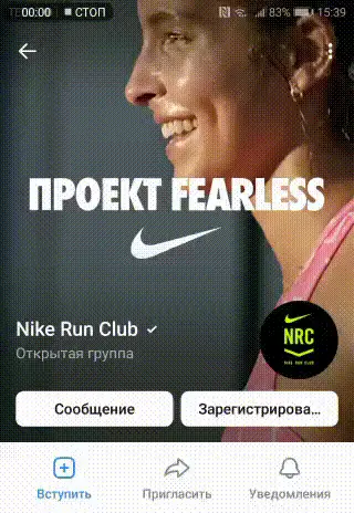 оформление группы вк живая