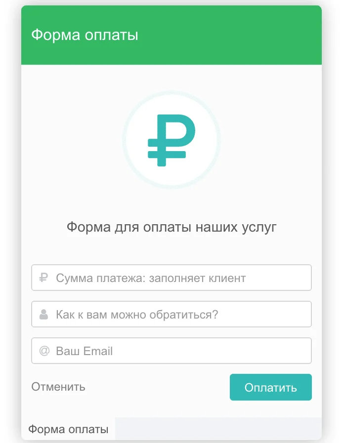 онлайн чат talk me