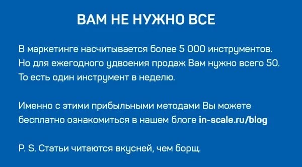 оформление визитки задняя сторона