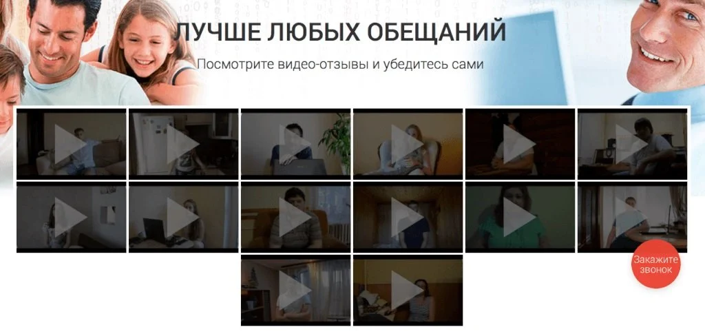 психологические и продающие триггеры доверия соц доказательства