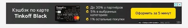 ремаркетинг как настроить написание объявления