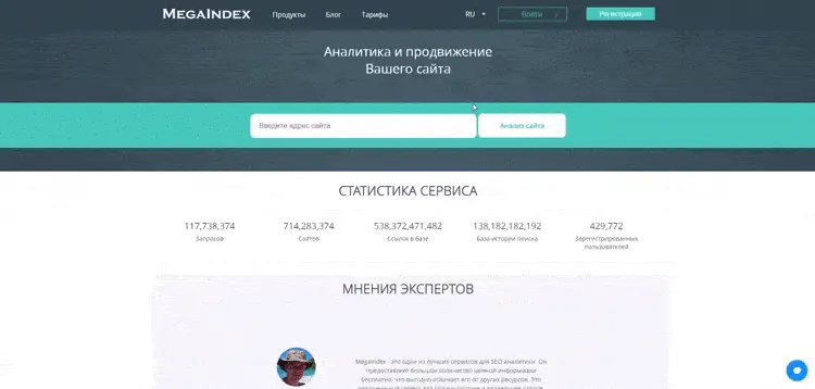 сбор сниппетов гиф