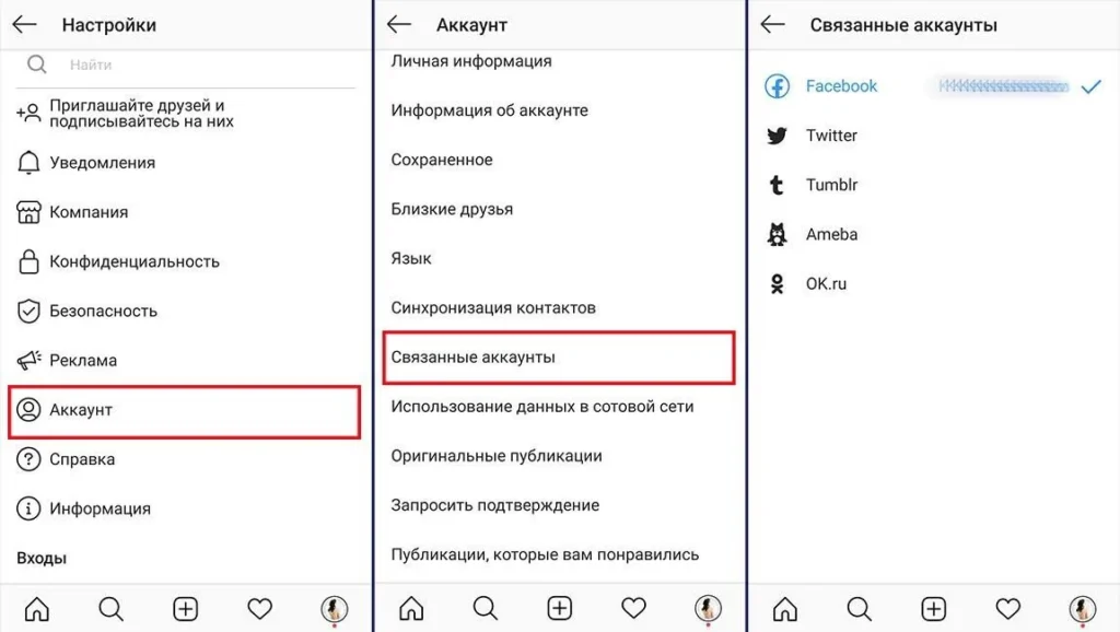 шопинг тагс реальный кейс три