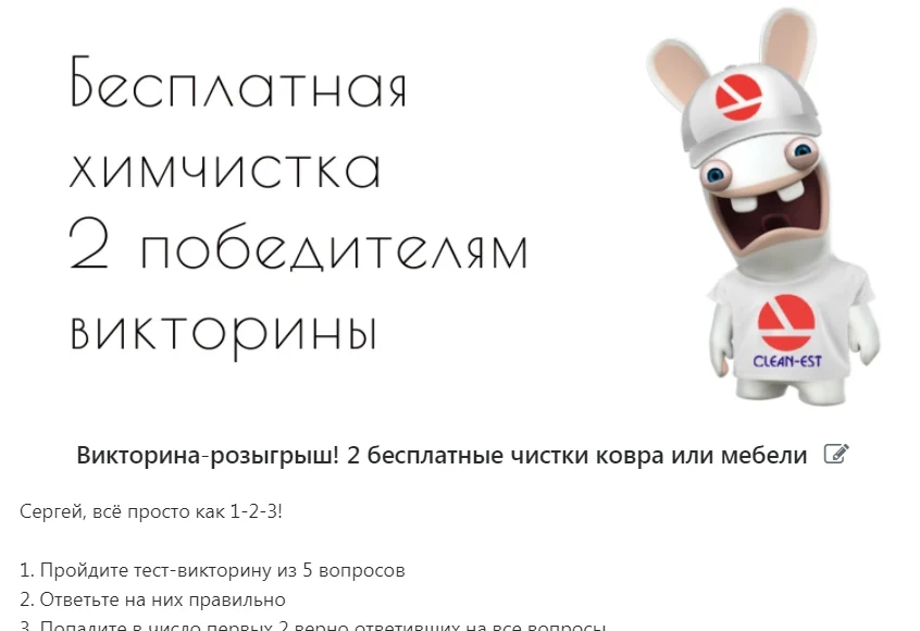 как грамотно продавать