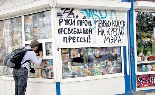 успешный бизнес в кризис как выжить