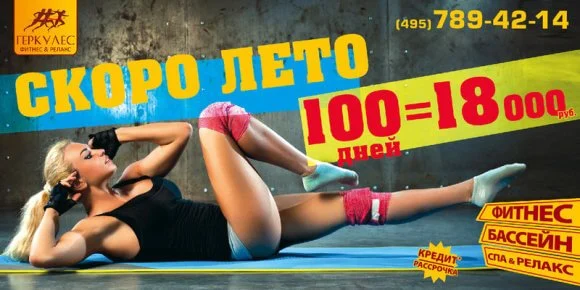 как увеличить средний чек опт