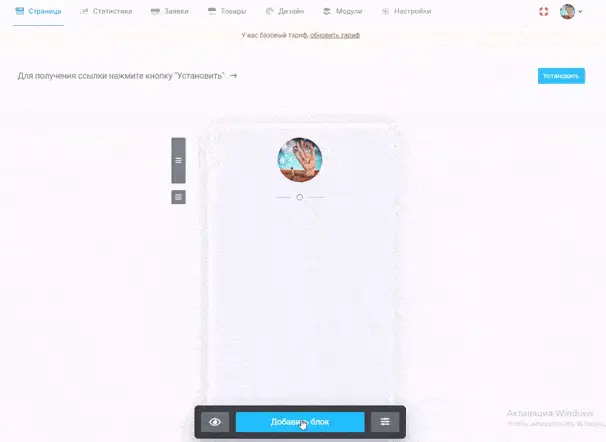 ТОП-60 лучших приложений для Instagram