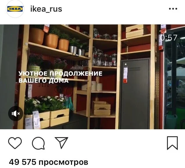 видео контент для инстаграм