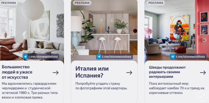 Раскрутить Телеграмм канал в 2025: 11 способов (бесплатно и платно)