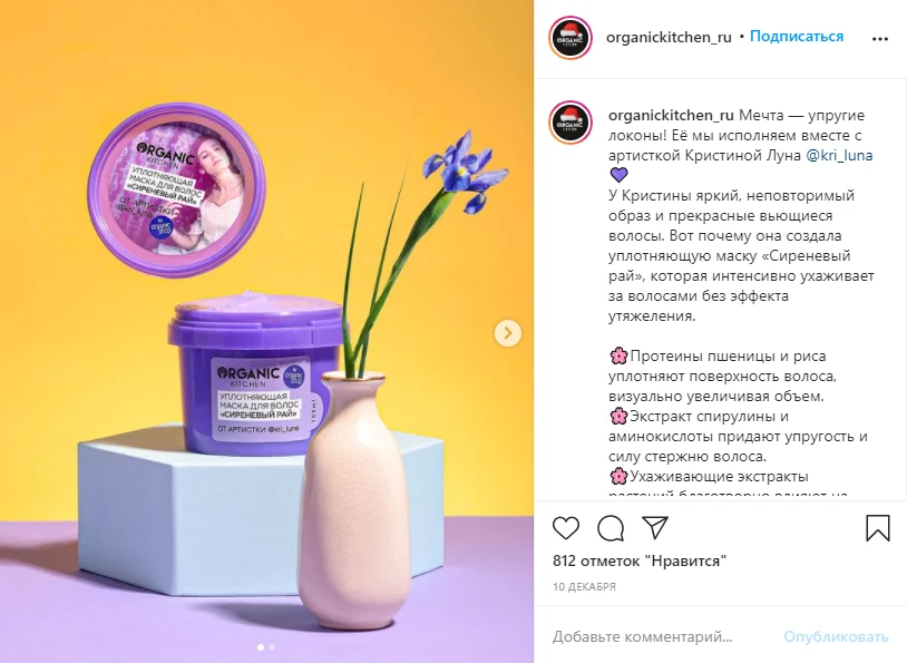 сколько можно заработать в инстаграме